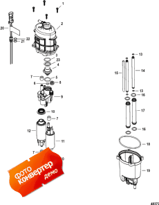 Fuel Supply Module (  )