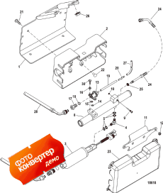 Fuel Supply Module (  )