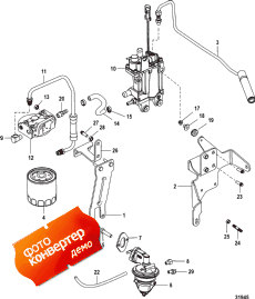 Fuel Supply System (Fuel Sply System)