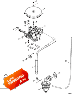 Fuel Supply System (Fuel Sply System)