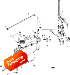 Fuel System ( )