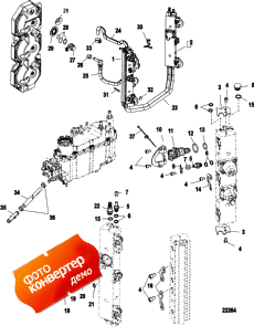 Fuel System (��������� �������)