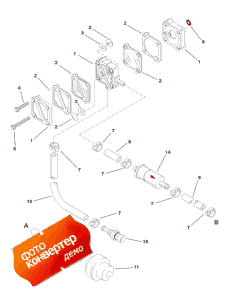 Fuel System ( )