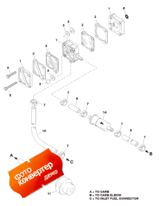 Fuel System ( )
