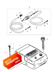 Fuel Tank & Line Assembly (6.6 Gallon) (  & Line Assembly (6.6 ))