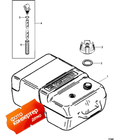 Fuel Tank (6.6 Gal.) 25l, Threaded Fitting (non Us-epa) (  (6.6 Gal.) 25l, Threaded Fitting ( Us-epa))