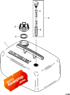 Fuel Tank (6.6 Gal.) 25l, Threaded Fitting (non Us-epa) (  (6.6 Gal.) 25l, Threaded Fitting ( Us-epa))