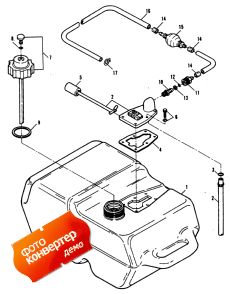 Fuel Tank (89a Thru 92c - 0e000001 Thru 0e009499) (  (89a Thru 92c - 0e000001 Thru 0e009499))