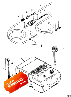 Fuel Tank And Fuel Line (plastic 6.6 Gallon) (   Fuel Line ( 6.6 ))