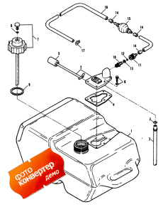 Fuel Tank And Line (92c) (   Line (92c))