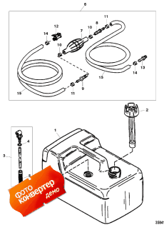 Fuel Tank And Line Assembly (3.2 Gallon) (   Line Assembly (3.2 ))