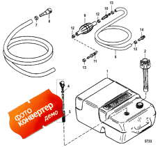 Fuel Tank And Line Assembly (6.6 Gallon) (   Line Assembly (6.6 ))