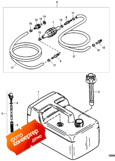 Fuel Tank And Line Assembly (plastic - 3.2 Gallon) (   Line Assembly ( - 3.2 ))