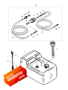 Fuel Tank And Line Assembly (plastic - 3.2 Gallon) (   Line Assembly ( - 3.2 ))