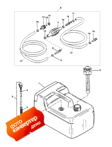 Fuel Tank And Line (plastic - 3.2 Gallon) (   Line ( - 3.2 ))