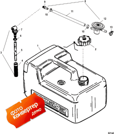 Fuel Tank Assembly (3.2 Gal.) 12 L, Us-epa Compliant (    (3.2 Gal.) 12 L, Us-epa Compliant)