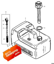 Fuel Tank Assembly (3.2 Gallon) (823505 Series) (    (3.2 ) (823505 Series))