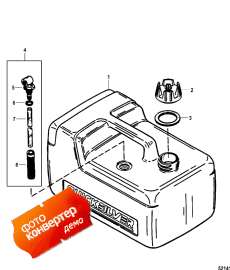 Fuel Tank Assembly (3.2 Gallon), Threaded Fitting (    (3.2 ), Threaded Fitting)