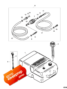 Fuel Tanks And Line Assembly (plastic 6.6 Gallon) ( s  Line Assembly ( 6.6 ))