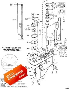 G/hsg, Drive-std/counter-0g437999 And Below-1623-822442c2 (G / hsg, Drive-std / counter-0g437999  -1623-822442c2)