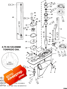 G/hsg, Drive-std/counter-0g438000 And Up-1623-822442c3 (G / hsg, Drive-std / counter-0g438000  -1623-822442c3)