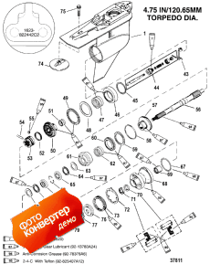 G/hsg, Prop-counter-0g437999 And Below-1623-822442c2 (G / hsg, Prop-counter-0g437999  -1623-822442c2)