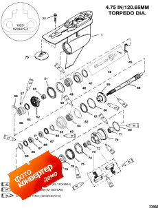 G/hsg, Prop-counter-g438000 And Up-1623-822442c3 (G / hsg, Prop-counter-g438000  -1623-822442c3)