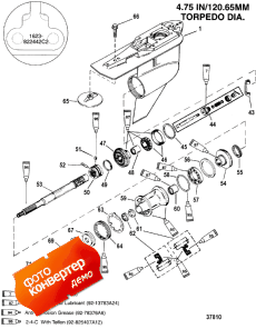 G/hsg, Prop-std-0g437999 And Below-1623-822442c2 (G / hsg, Prop-std-0g437999  -1623-822442c2)