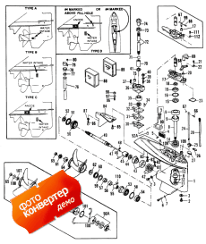 Gear Housing ( )