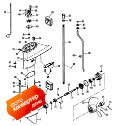 Gear Housing ( )