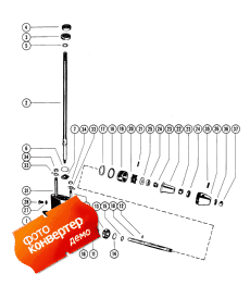 Gear Housing ( )