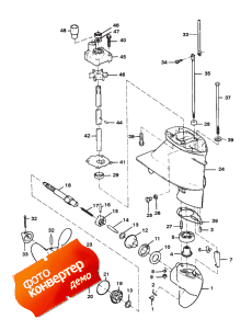 Gear Housing ( )