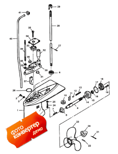 Gear Housing Assembly (    )