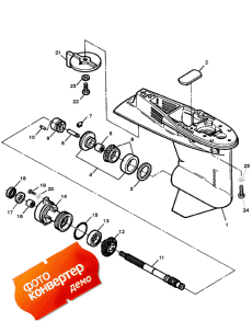 Gear Housing Assembly (    )