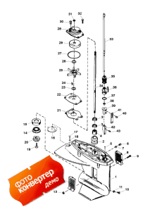 Gear Housing Assembly (driveshaft) (     (drivesha ))