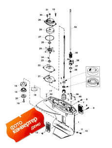 Gear Housing Assembly (driveshaft) (     (drivesha ))