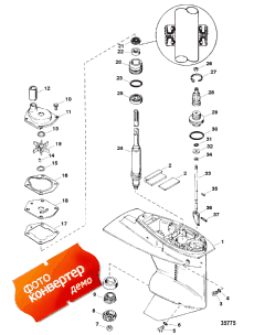 Gear Housing Assembly, Driveshaft (    , Drive)