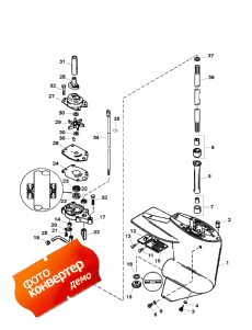 Gear Housing Assembly (driveshaft) (     (drivesha ))