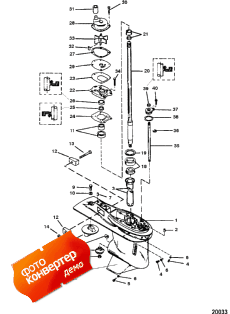 Gear Housing Assembly (driveshaft) (3 Jaw Reverse Clutch) (     (drivesha ) (3 Jaw Reverse ))