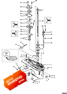 Gear Housing Assembly (driveshaft) (6 Jaw Reverse Clutch) (     (drivesha ) (6 Jaw Reverse ))