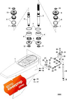 Gear Housing Assembly (dry Sump Six/nxt1 - Driveshaft) (     (dry Sump Six / nxt1 - Drivesha ))