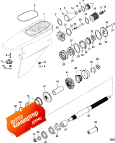 Gear Housing Assembly (dry Sump Six/nxt1 - Propshaft) (     (dry Sump Six / nxt1 -   ))