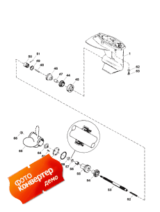 Gear Housing Assembly (propeller Shaft) (     (  ))