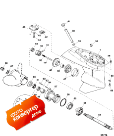 Gear Housing Assembly, Propeller Shaft (    ,   )