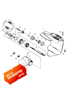 Gear Housing Assembly (propshaft) (     (  ))