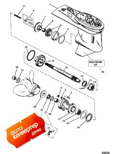 Gear Housing Assembly (propshaft) (3 Jaw Reverse Clutch) (     (  ) (3 Jaw Reverse ))