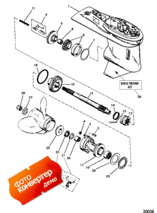 Gear Housing Assembly (propshaft) (6 Jaw Reverse Clutch) (     (  ) (6 Jaw Reverse ))