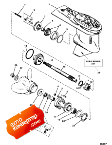 Gear Housing Assembly (propshaft) (6 Jaw Reverse Clutch) (     (  ) (6 Jaw Reverse ))