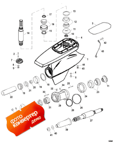 Gear Housing Assembly (ssm Seven - Driveshaft/propshaft) (     (ssm Seven - Drive /   ))