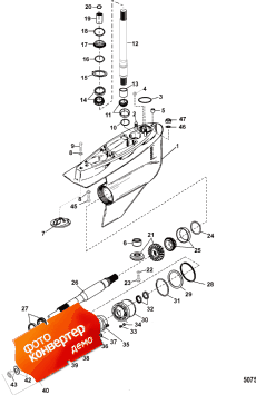 Gear Housing (bravo I Xr) (  (bravo I Xr))
